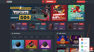 Казино Как сравнивать европейскую рулетку