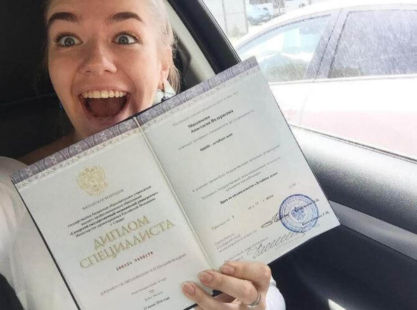 Купить диплом автослесаря на легальном бланке -522473232 Купить диплом автослесаря на легальном бланке -522473232